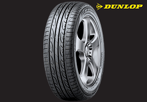 Dunlop Lança O LM 704